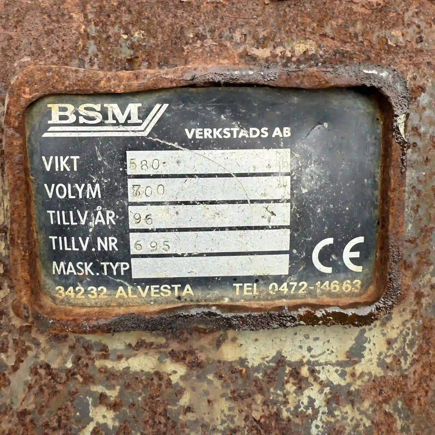 Planeringsskopa stel bsm | Åkerman H7MB