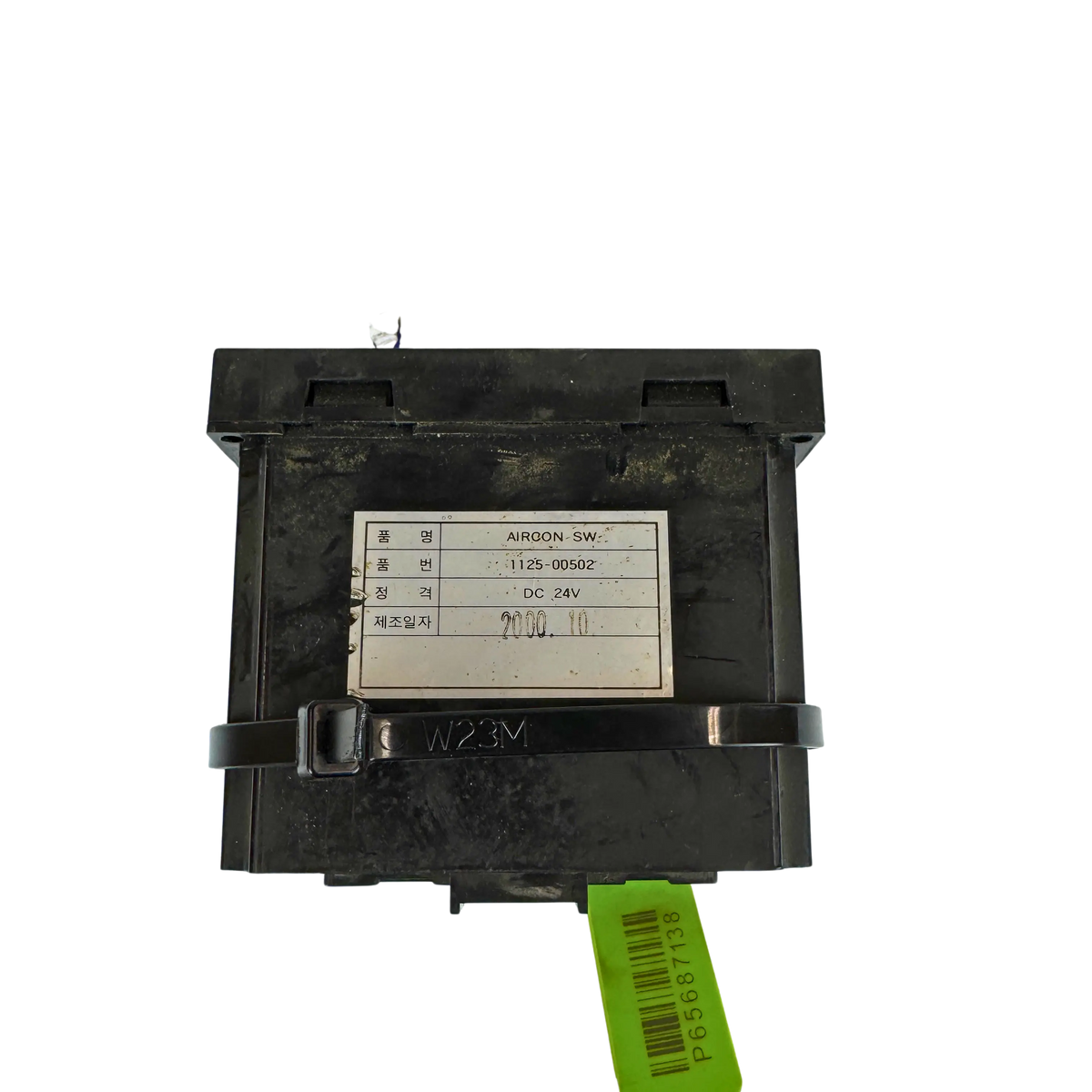 Display ac-värmare | 1125-00502, 14529253