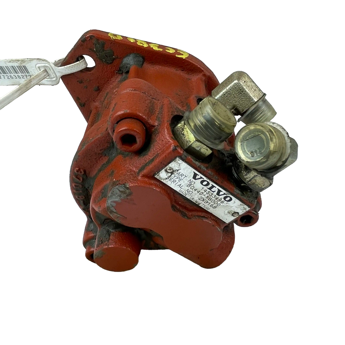 Fläktmotor | 14533496