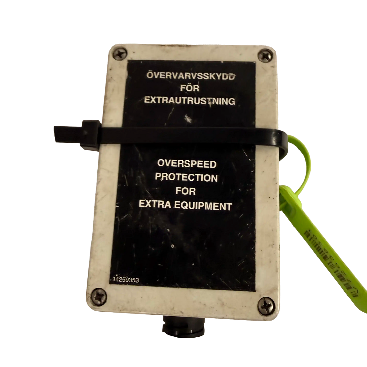 Overspeed protection | 14246162