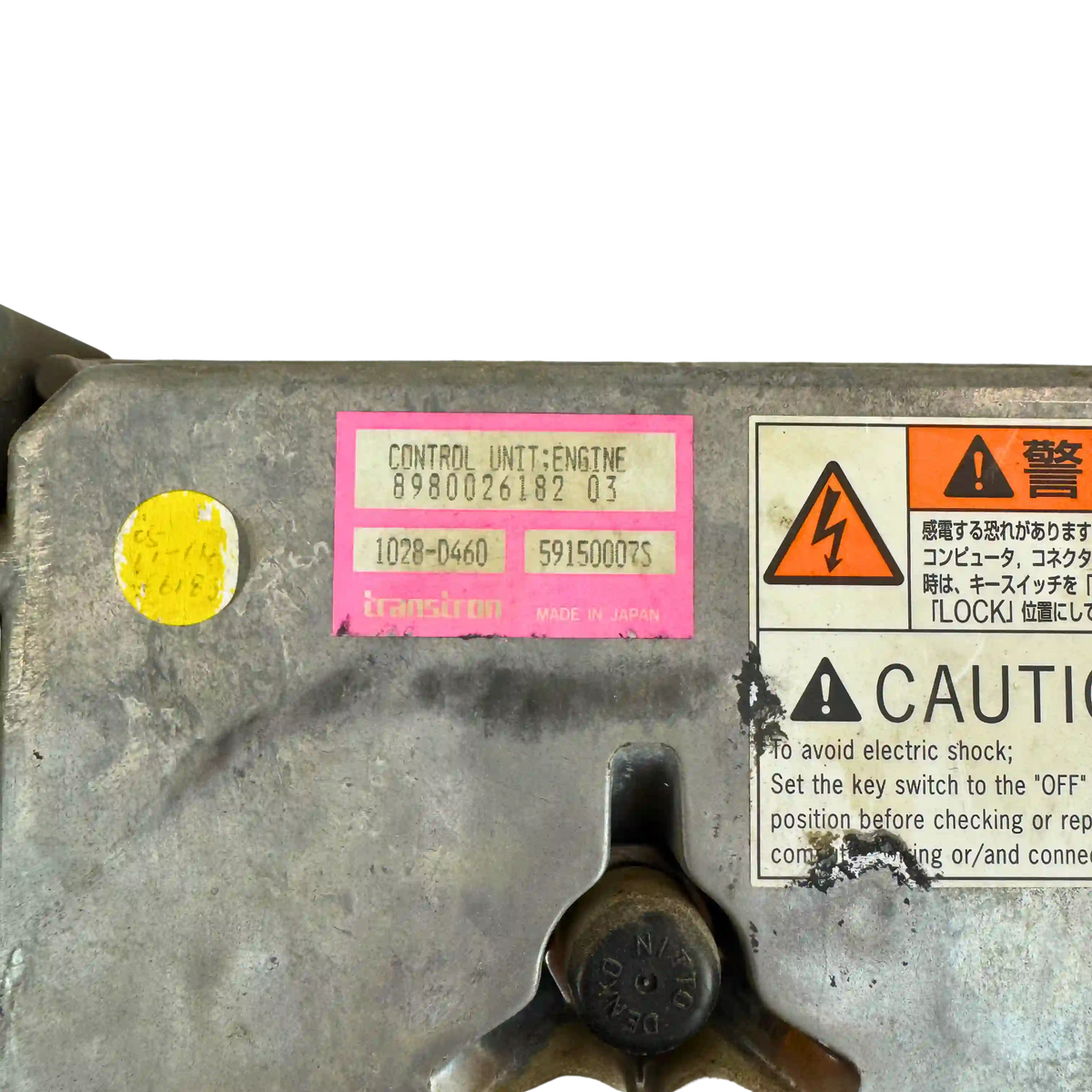 Motor ecu | 8980026182, 8980026183 | Hitachi ZX250LC-3