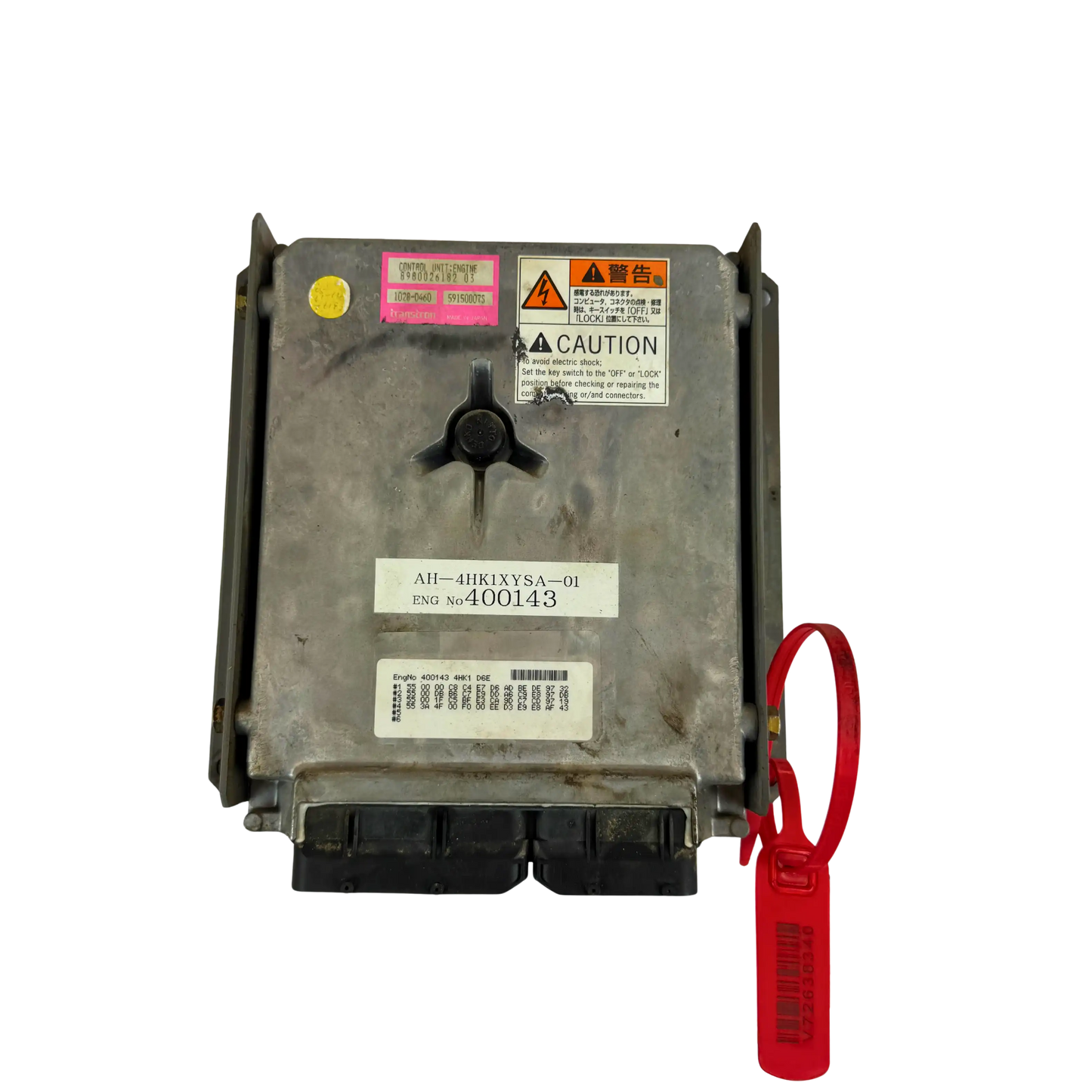 Motor ecu | 8980026182, 8980026183 | Hitachi ZX250LC-3