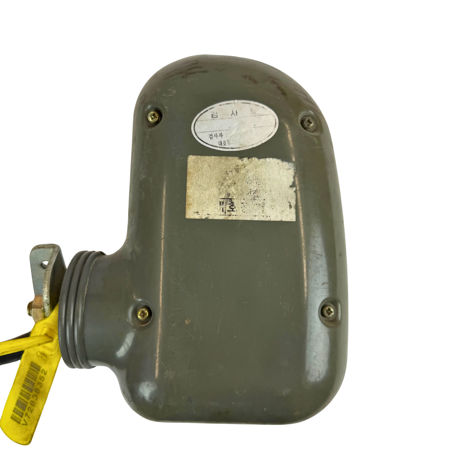 Display | 1123-04600, 14522130 | Volvo EC290