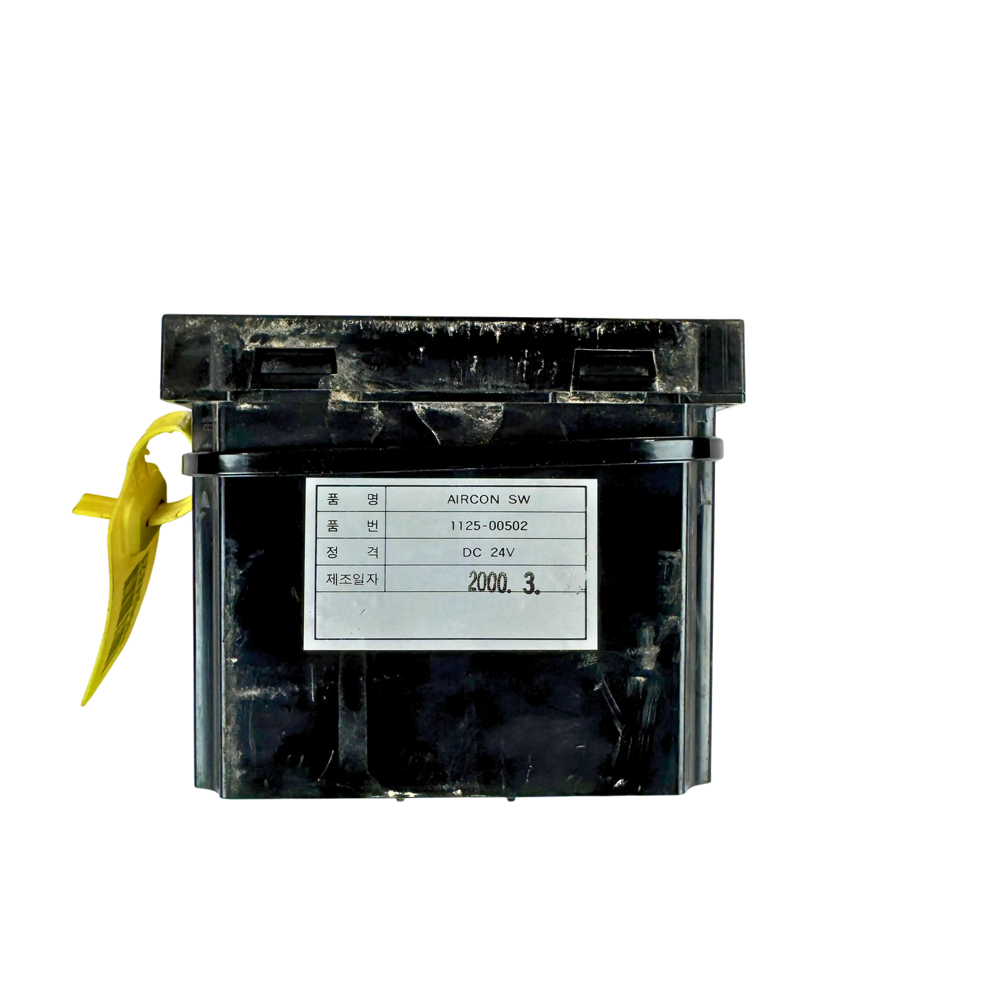 Display ac | 1128-00502, 14529253 | Volvo EC290
