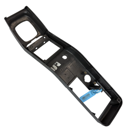 Kåpa | 14595820, 14508318 | Volvo EC460BLC