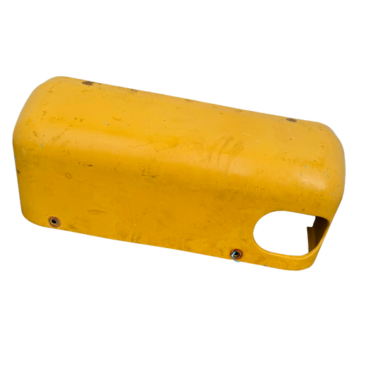 Kåpa vänster | 14517199 | Volvo EC460BLC