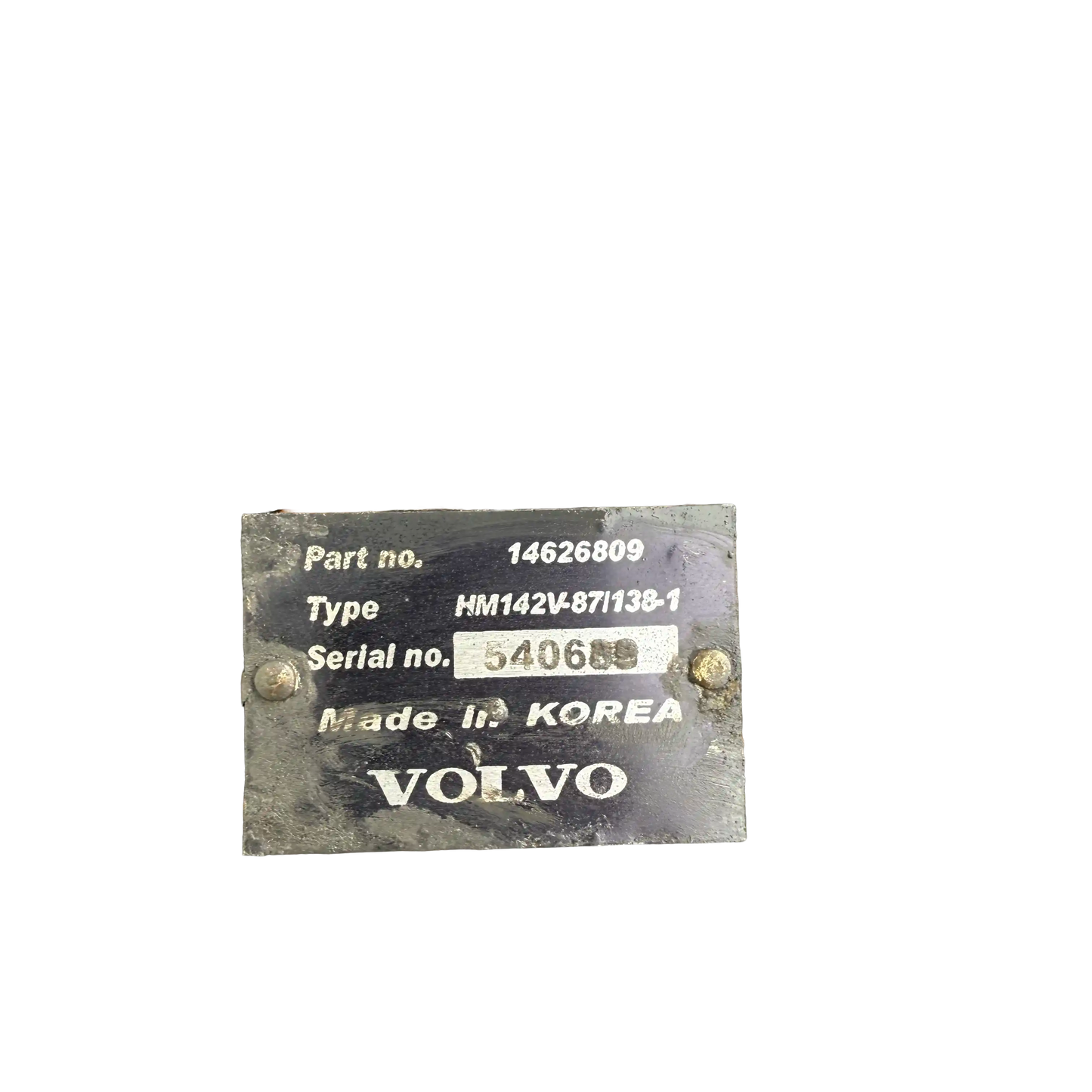 Planetary gear | 14634645 | Volvo EC250EL