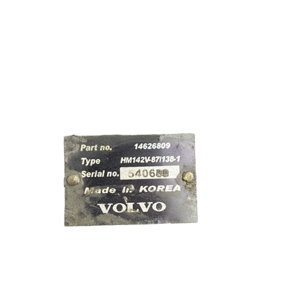 Planetary gear | 14634645 | Volvo EC250EL