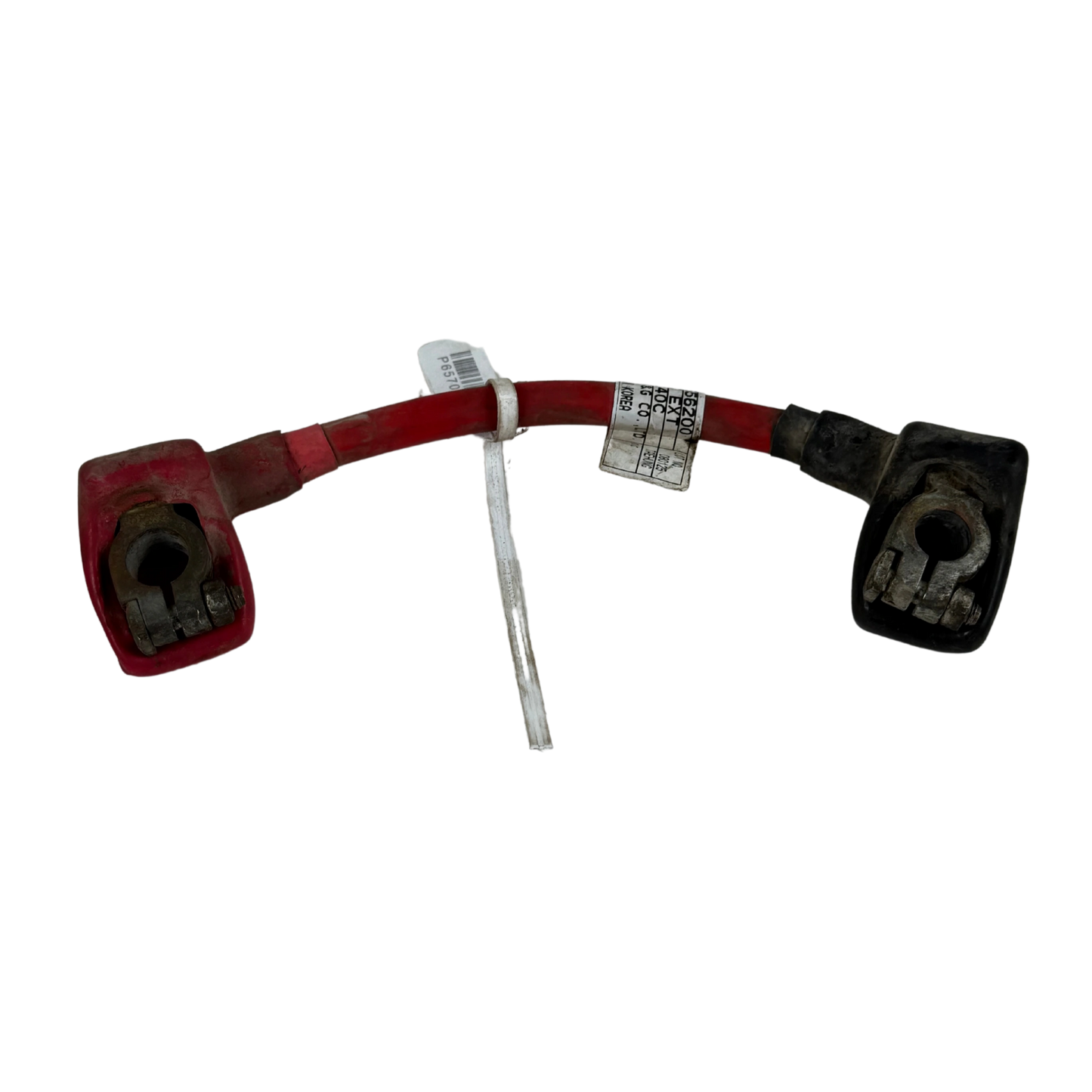 Batteriledning | 14556200 | Volvo EC140CL