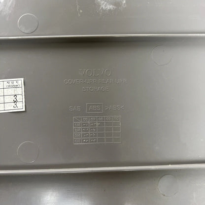 Kåpa bakom stol | 14534492 | Volvo EC140CL