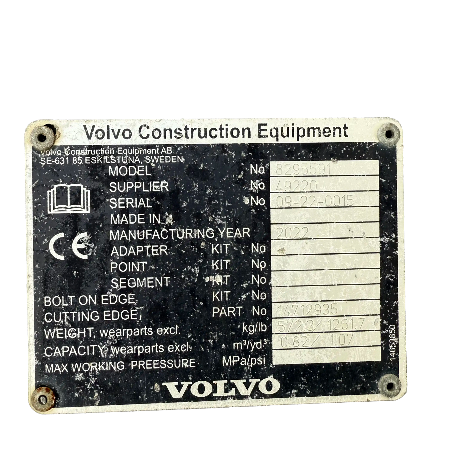 Planeringsskopa stel, invikt | 14712935 | Hitachi ZX140W-5B