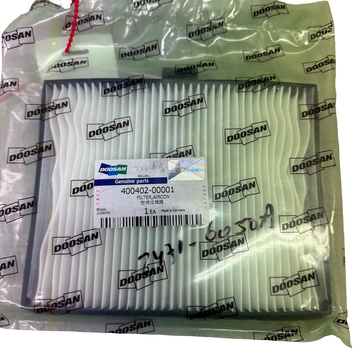 Air filter for Cabin | 2471-6050A