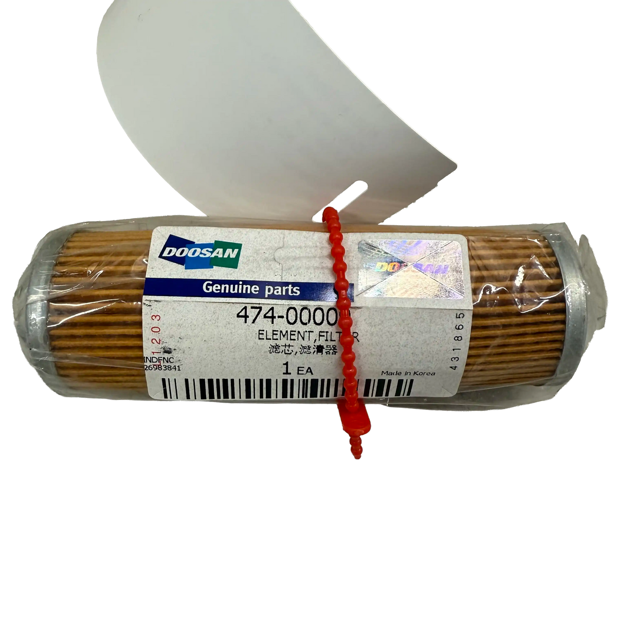 Hydraulic filter | 474-00009