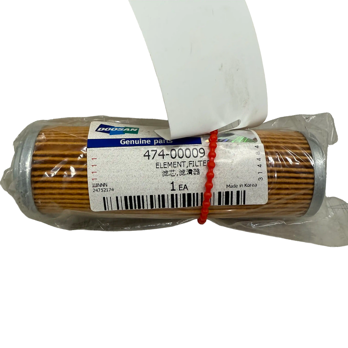 Hydraulic filter