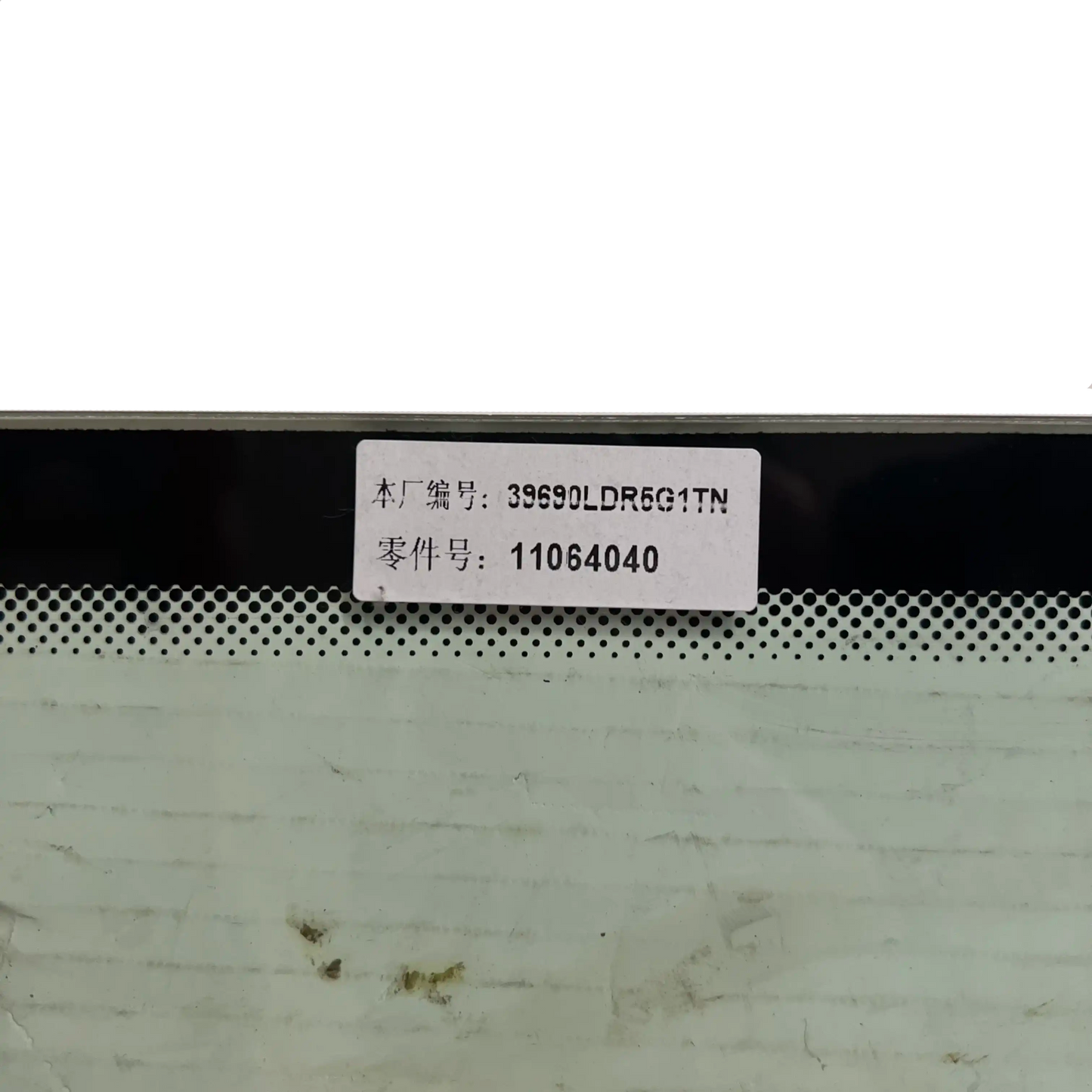 Door window glass | 11064040, 11708505