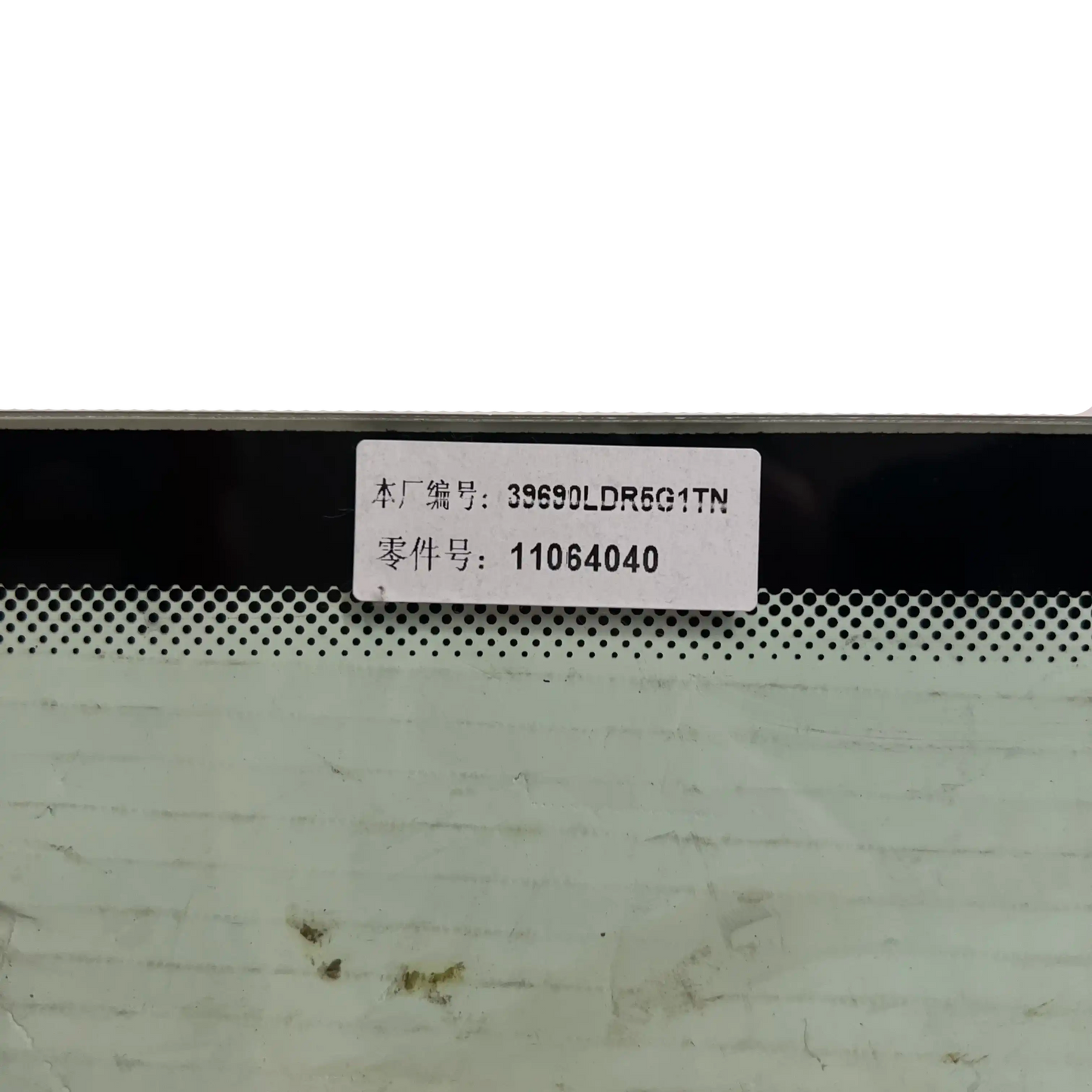 Door window glass | 11064040, 11708505