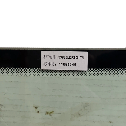 Door window glass | 11064040, 11708505