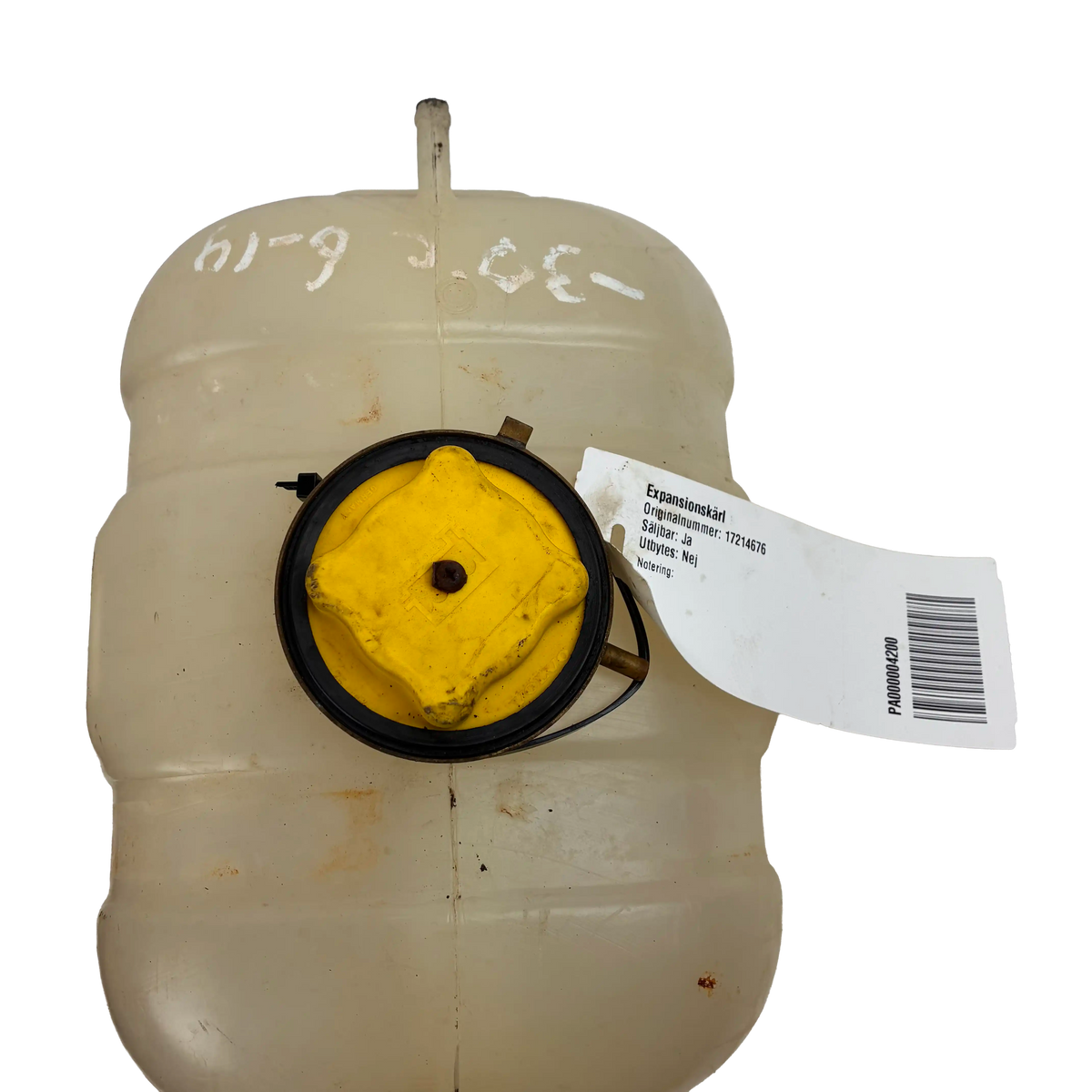 Expansion tank | 17214676
