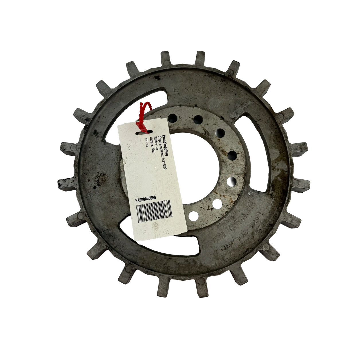 Pump coupling | 14216022