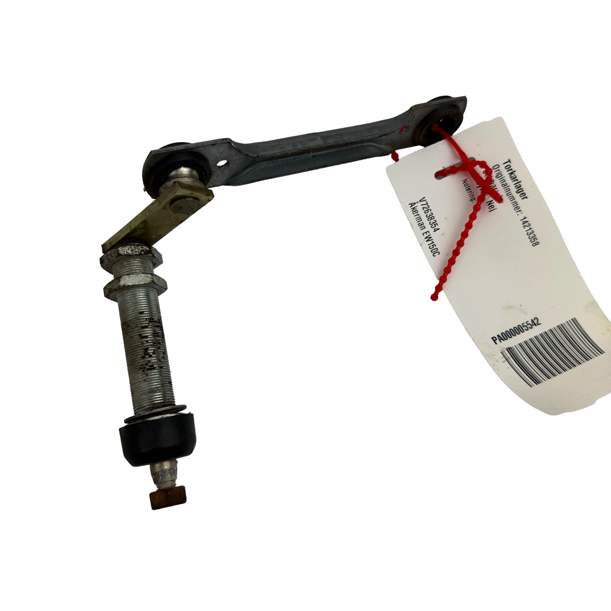 Torkarlager | 14213358 | Åkerman EW150C
