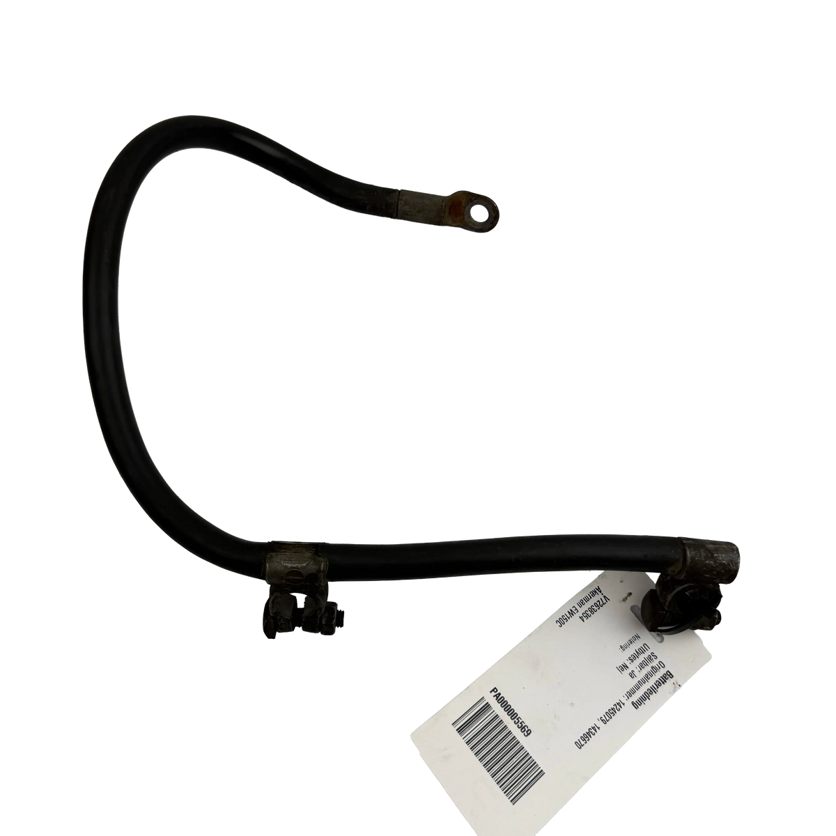 Batteriledning | 14245079, 14346670 | Åkerman EW150C