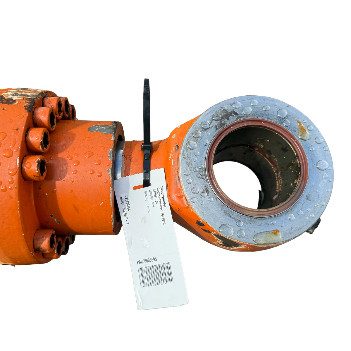 Bucket cylinder | 4628628 | Hitachi ZX280LC-3