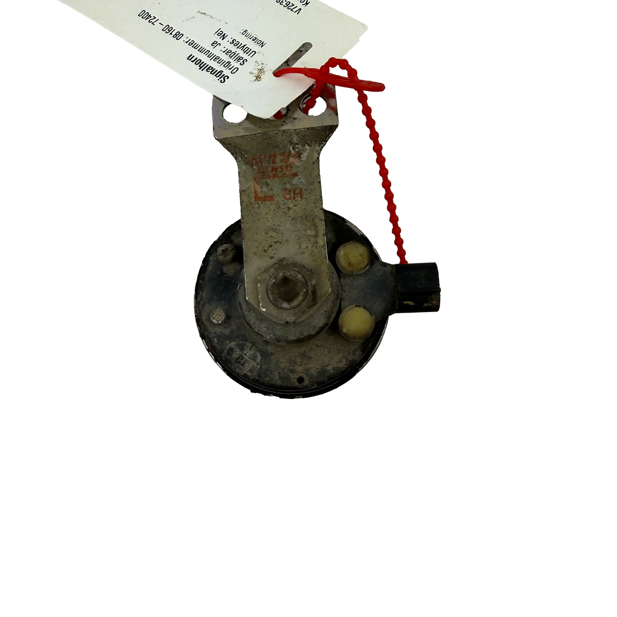 Horn | 08160-72400 | Komatsu PC240NLC-8