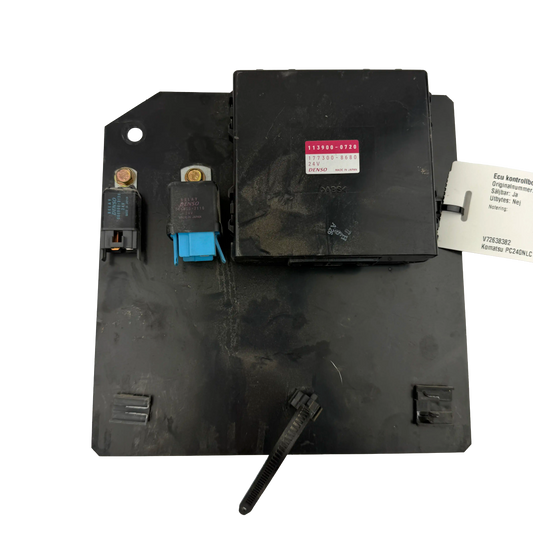 ECU control box air conditioning | 20Y-810-1231 | Komatsu PC240NLC-8