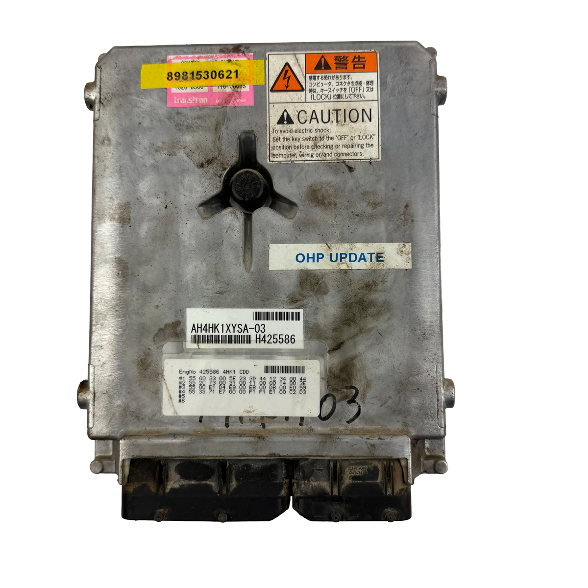 Engine ECU | 8981530621 | Hitachi ZX280LC-3