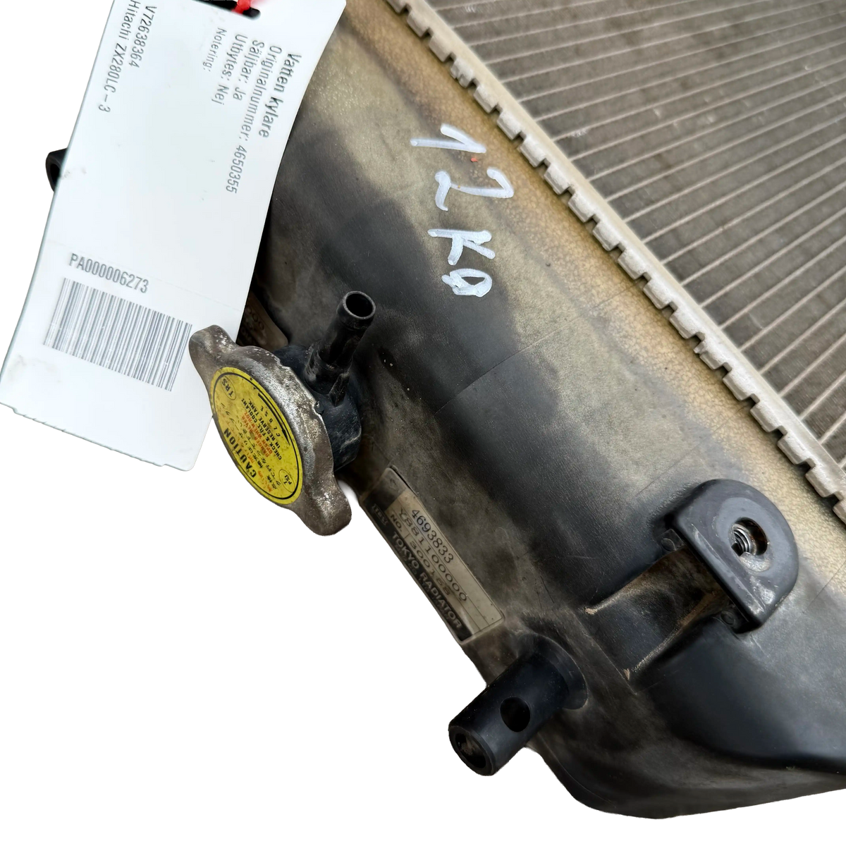 Water radiator | 4650355 | Hitachi ZX280LC-3