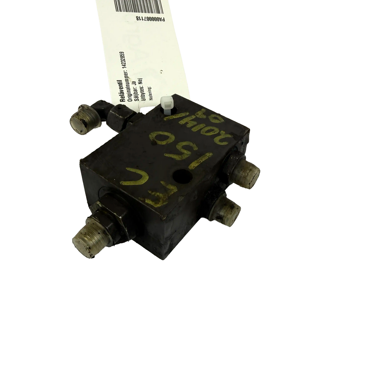 Relay valve | 14232859