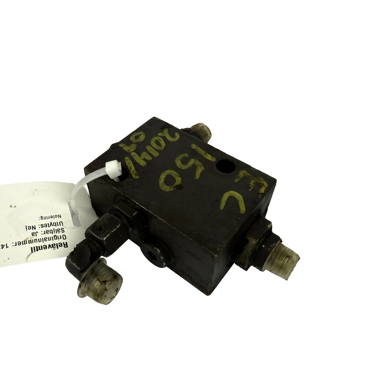 Relay valve | 14232859