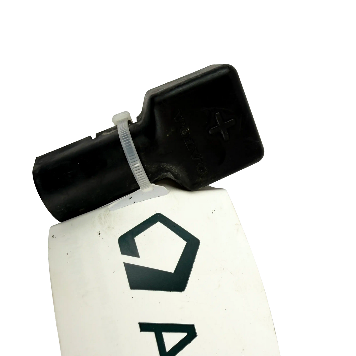 Guard cover | 1259727 | Volvo EC480EL