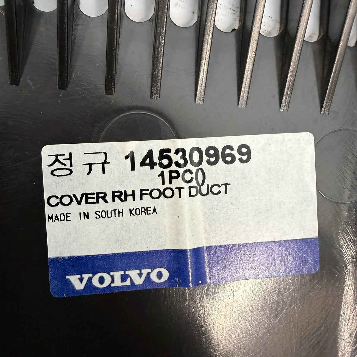 Cover | 14530969 | Volvo EC480EL