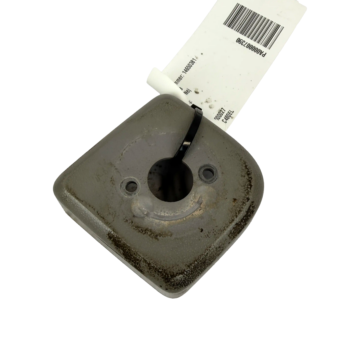 Cover | 14650381 | Volvo EC480EL