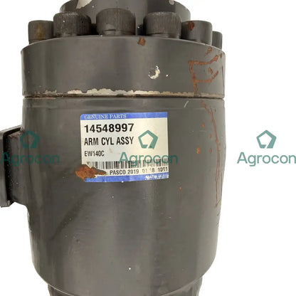 Hydraulcylinder | 14548997 Hydraulcylinder