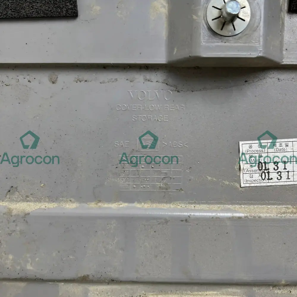 Kåpa | 14534490 | Volvo EC140CL Hyttdelar