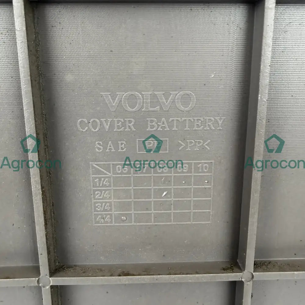 Kåpa | 14558283 | Volvo EC360CL - Karosseri