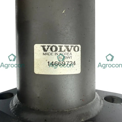 Rör | 14669724 | Volvo EC480EL - Hydraulrör/slang