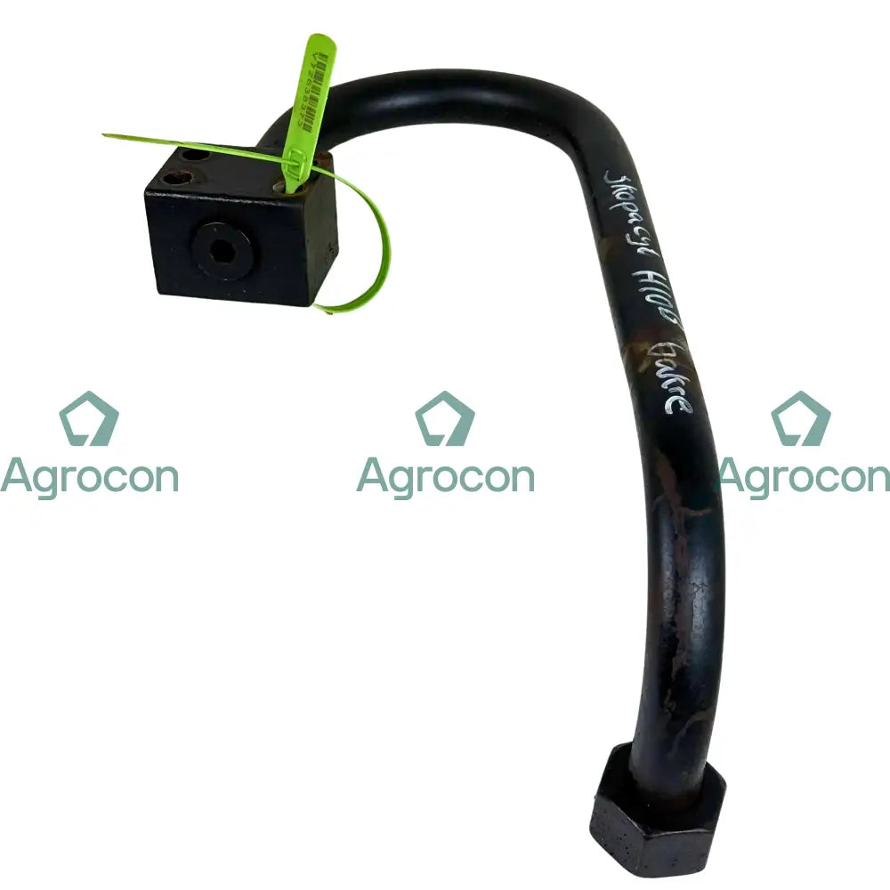 Rör skopcylinder bakre | 14254513 | Åkerman H10B Hydraulcylinder