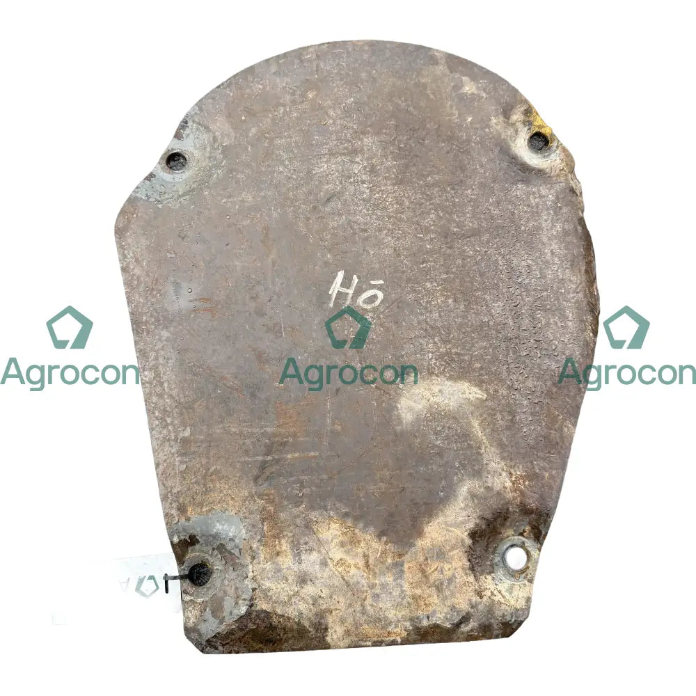 Skydd larvmotor | 14532268 | Volvo EC480EL - Ram