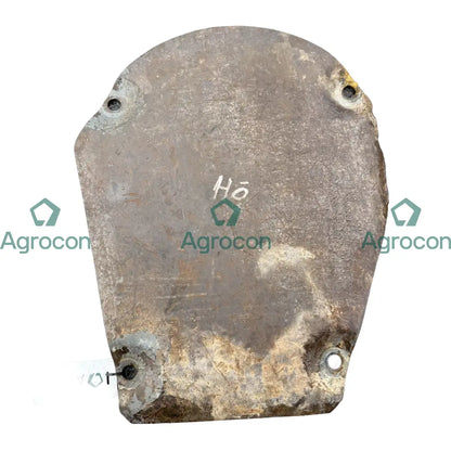 Skydd larvmotor | 14532268 | Volvo EC480EL - Ram